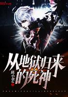 不能忘記她小說(shuō)免費(fèi)閱讀封面