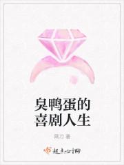 楚斯年蘇婉音抖音封面