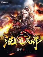 前男友是頂流免費閱讀封廷江封面