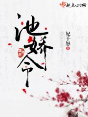 本想復(fù)個(gè)仇竟直接無(wú)敵了封面