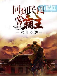 左邊小說(shuō)舒年蔣云澈封面