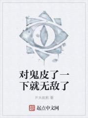 蘇汐云秦蕭銘小說封面