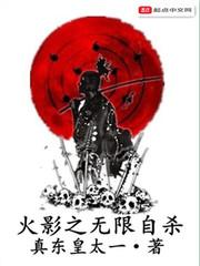 鹿歡傅臻全文免費閱讀封面