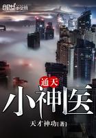 宋晚梔江肆的小說封面