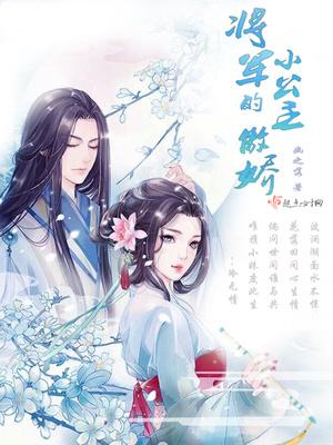 左邊小說免費閱讀封面