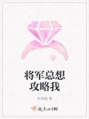 都市仙帝歸來封面