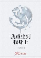 陸聞嘉季檸無彈窗免費閱讀封面