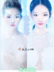 相逢一醉是前緣封面