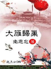 北城大學畢業(yè)典禮封面