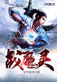 循環(huán)入戲封面