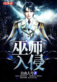 三寶奶兇爹地追妻難免費(fèi)小說封面