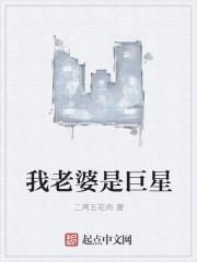 愛你是難言的痛封面