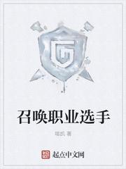 月光下的你葉清清小說無彈窗免費(fèi)封面
