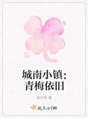 葉輕靈君無(wú)邪封面