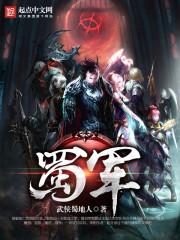 收回的戒指后續(xù)全文閱封面