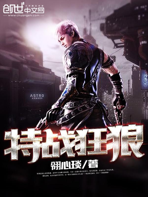 愛(ài)情番薯封面