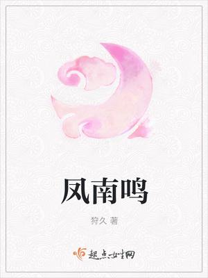 龍歸都市葉塵封面