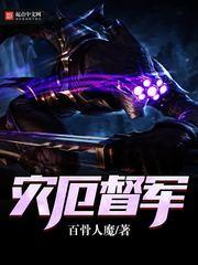 綠茶克綠茶程渺渺封面