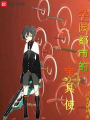 我成了年代文里的炮灰女配免費(fèi)閱讀封面