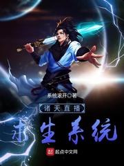 祝溫書和令琛小說免費(fèi)閱讀封面