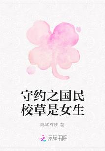 龍鳳雙寶爸比請(qǐng)簽收封面