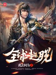 咫尺遠(yuǎn)近知乎封面