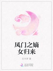 以愛(ài)之名云初封面