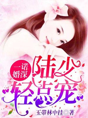 檢查被抓包封面