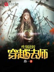 吳虞陸時予知乎封面