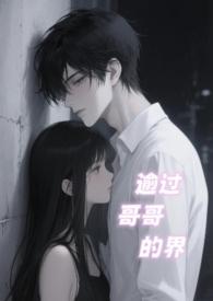 重生年代懶漢的辣媳婦有空間封面