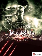 人間再無白月光免費閱讀小說封面