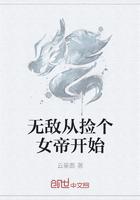 陸時(shí)予吳虞全文免費(fèi)閱讀封面
