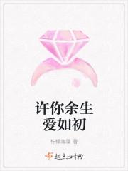 顧總今天又被離婚了喬若星顧景琰封面