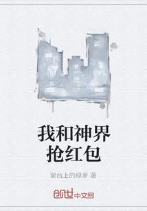 陸塵李清瑤最新章節(jié)封面