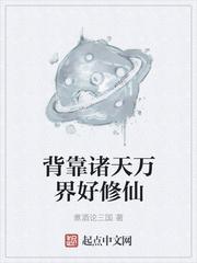 死了也要跟著你封面