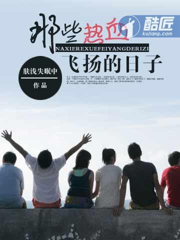 陸塵李清瑤小說(shuō)封面