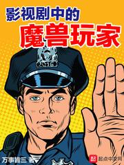 嚴(yán)玄亭葉絮絮暗衛(wèi)少女封面