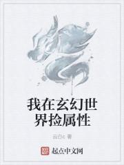 陸知宴沐秋煙小說(shuō)免費(fèi)閱讀封面