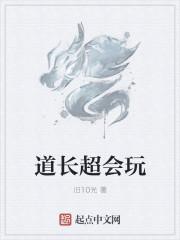 夢似芳華小說封面