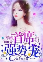 只為君回首小說秦蕭銘封面