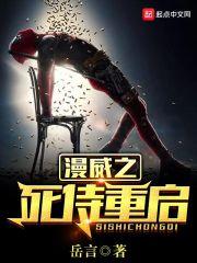 有情人自不會(huì)分離李賀封面