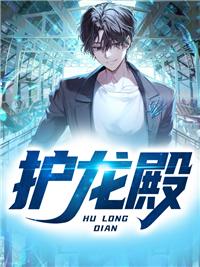 江峰蘇檀兒封面