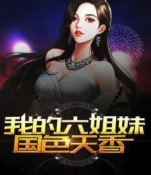 張?zhí)熹J柳詩穎封面