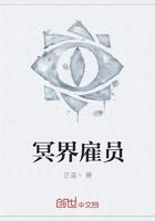 難得美人心封面