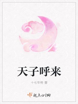 發(fā)抖煙煙小說(shuō)封面