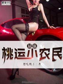 陳清顏商少則封面