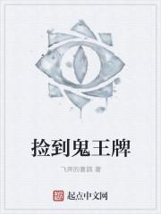 喬詩語宮洺姜然封面