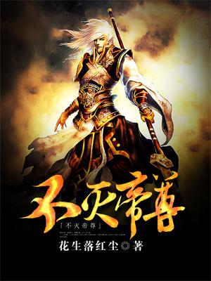 喬言顧燁霆小說免費閱讀全文封面