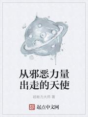 咫尺遠(yuǎn)近封面