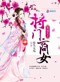 葉清清沈從安的小說現(xiàn)代文封面